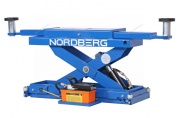траверса пневмогидравлическая 3.2 т для подъемника 4465b, синяя nordberg n433ba