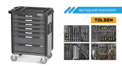 тележка nordberg t7n(g) 7 выдвижных ящиков + комплект инструментов tolsen boxer: 12 ложементов, 157 предметов