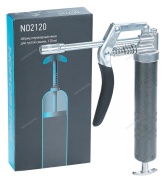 шприц плунжерный мини для густой смазки, 120 мл nordberg no2120