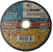 matrix диск 73660 отрезной (луга) 150х2,5х22 мм, сталь