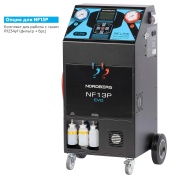 nordberg установка nf13p автомат для заправки автомобильных кондиционеров с принтером