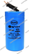 конденсатор 200mf (пусковой) nordberg pj-hsdr-0100001