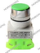 кнопка для подъемника n4122a-4t/ n4120b-4t nordberg x004450