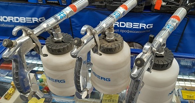 пистолет моющий с металлической вращающейся насадкой rm