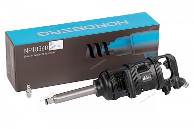 пневмогайковерт ударный 1", 3600 нм nordberg np18360