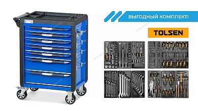 тележка nordberg t7p(b) 7 выдвижных ящиков + комплект инструментов tolsen boxer: 12 ложементов, 157 предметов