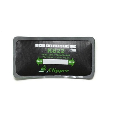 clipper заплата k822 кордовая для боковых порезов (серый адгезивный слой) 76*150мм (2 слоя корда)