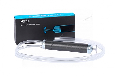 шприц для перекачки масла, 500 мл nordberg no1250