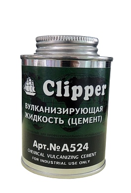 CLIPPER Вулканизирующая жидкость (клей-цемент)