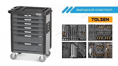 тележка nordberg t7n(g) 7 выдвижных ящиков + комплект инструментов tolsen boxer: 12 ложементов, 157 предметов
