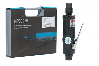 пневмобормашинка в кейсе, nordberg np3025k