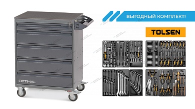тележка optimal nt215 5 выдвижных ящиков + комплект инструментов tolsen boxer: 12 ложементов, 157 предметов