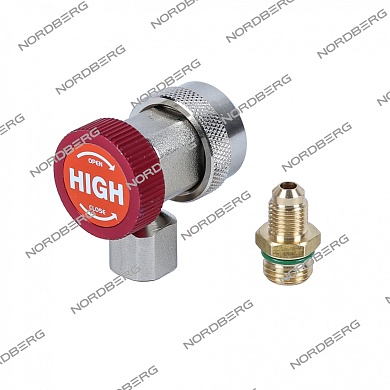 брс высокого давления  для nf14/nf16