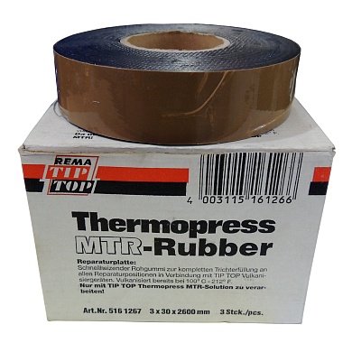 clipper резина 516 1267 сырая 3мм (0,33кг)