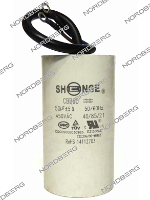 конденсатор-пускатель 607-50 электромотора для 4638e nordberg x003568 (607-50)