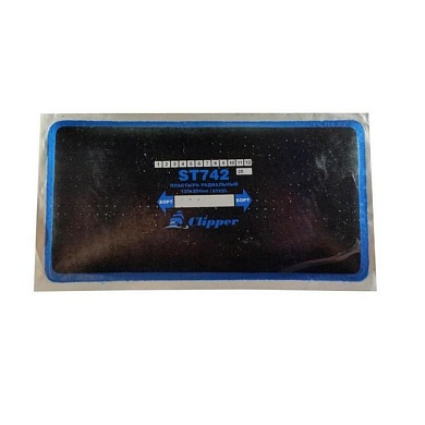 clipper заплата st742 радиальная с синим адгезивным слоем (сталь), 125*254мм