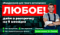 Запчасть NORDBERG Шкив для компрессора NCE100/520, NCE200/520