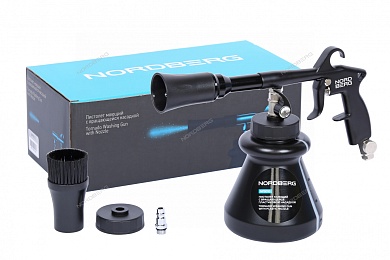 пистолет моющий с металлическим вращающимся распылителем nordberg np9010