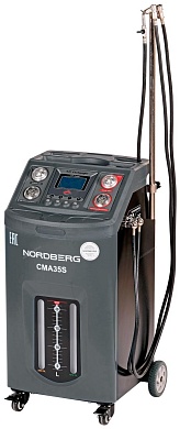 установка для промывки и замены масла в акпп, серая nordberg cma35s_g