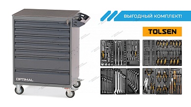 тележка optimal nt317 7 выдвижных ящиков + комплект инструментов tolsen boxer: 12 ложементов, 157 предметов