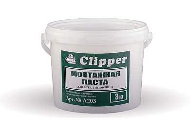 паста монтажная 3 кг clipper a203