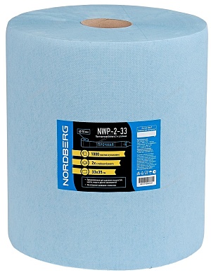 протирочная бумага 2 сл. 33х35 1000 л. 350 м. nordberg nwp-2-33