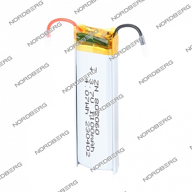 аккумулятор для фонарика 1917