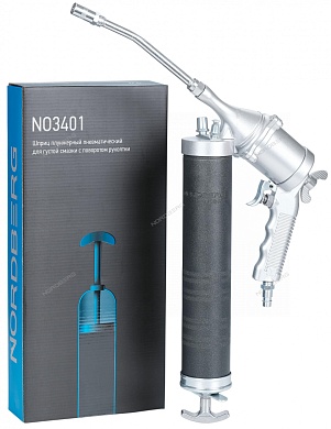 nordberg шприц no3401 плунжерный пневматический  для густой смазки, 400мл, с поворотом рукоятки