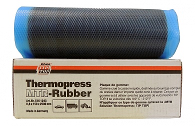 clipper резина 516 1243 сырая 0,8мм (0,5кг)