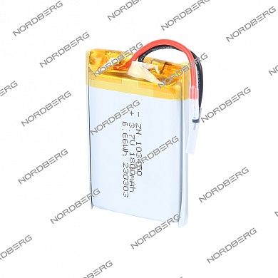 аккумулятор для фонарика 1920