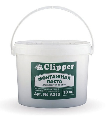 паста монтажная 10 кг clipper a210