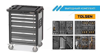 тележка nordberg t6n(g) 6 выдвижных ящиков + комплект инструментов tolsen boxer: 12 ложементов, 157 предметов
