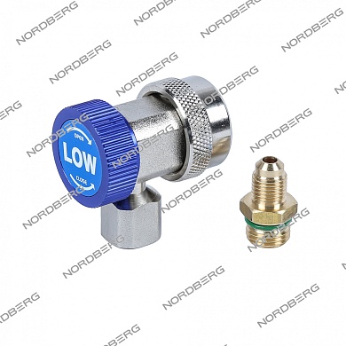 брс низкого давления  для nf14/nf16
