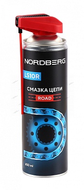 смазка цепи road ls10r, аэрозоль, 650 мл