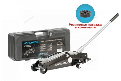 домкрат подкатной для автолюбителя в кейсе, 2 т nordberg n3202ec