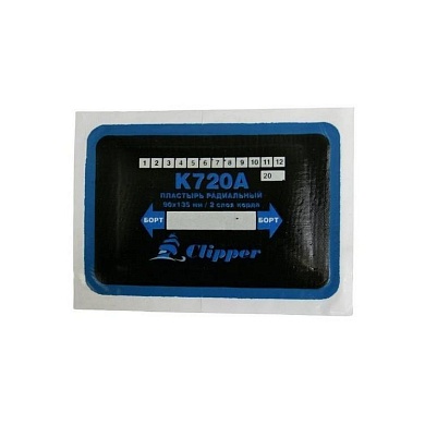 CLIPPER Заплаты кордовые для боковых порезов, 2 слоя корда, синий адгезивный слой