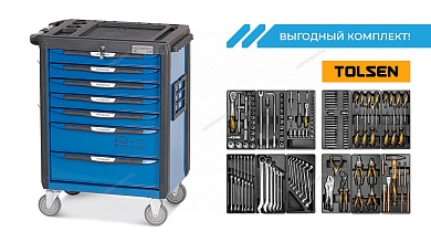 тележка nordberg t7n(b) 7 выдвижных ящиков + комплект инструментов tolsen boxer: 12 ложементов, 157 предметов
