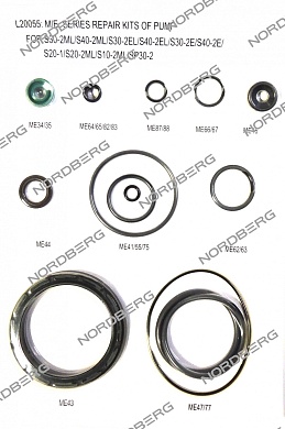 запчасть ремкомплект пневмонасоса pk для домкрата n402 nordberg 000003769